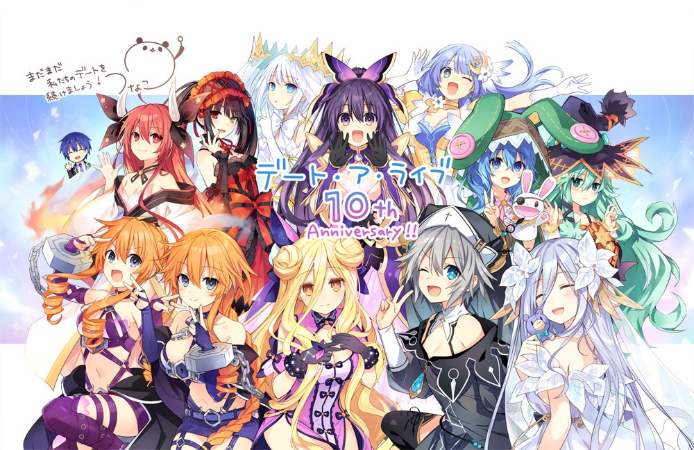 Date a Live 10° Anniversario